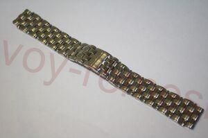 СТАЛЬНОЙ БРАСЛЕТ STAILER № 3150