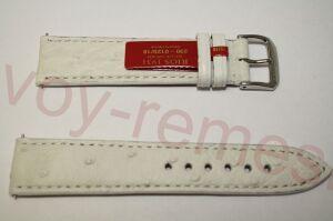 Кожаный Ремешок RIOS1931 № 4681