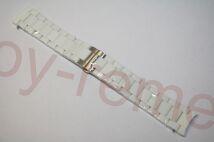    ARMANI  6624
