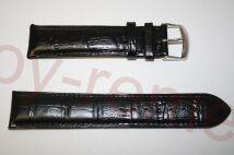   Stailer  5233